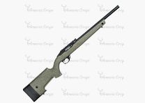 RIFLE BERGARA RIMFIRE BXR STEEL