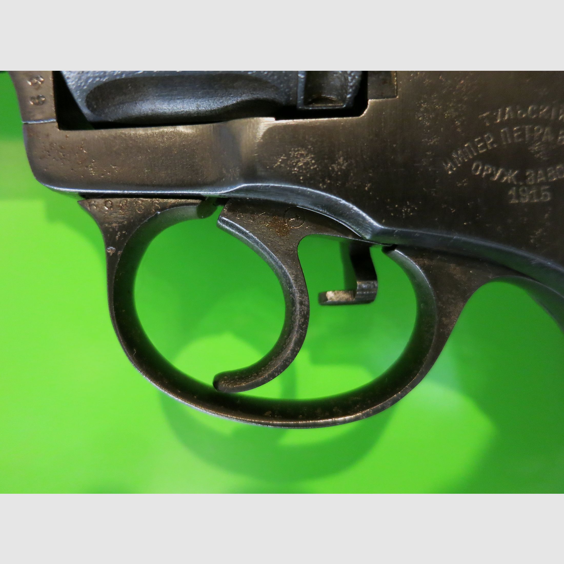 KAISERLICHER RUSSISCHER NAGANT-REVOLVER 1. WK, 1915, DOUBLE-ACTION-OFFIZIERSMODELL    #93-