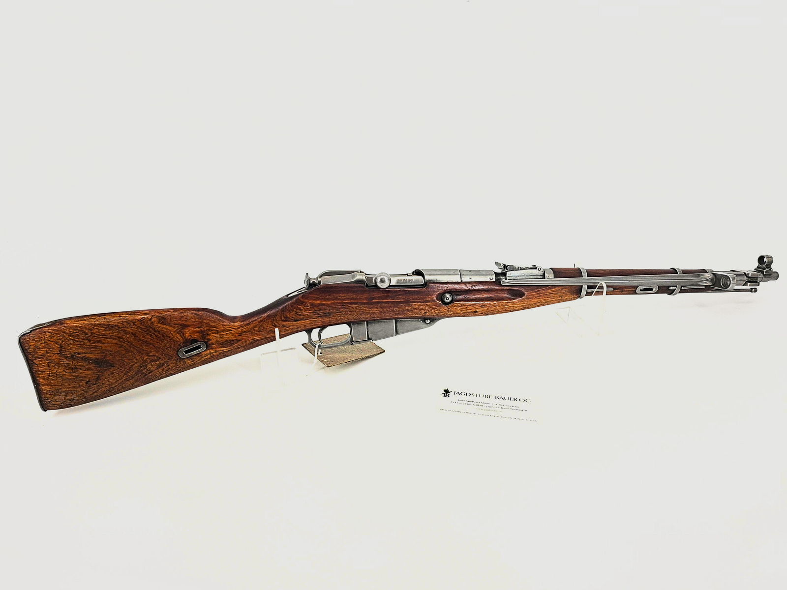 Mosin Nagant M 44, image 3 sur 3