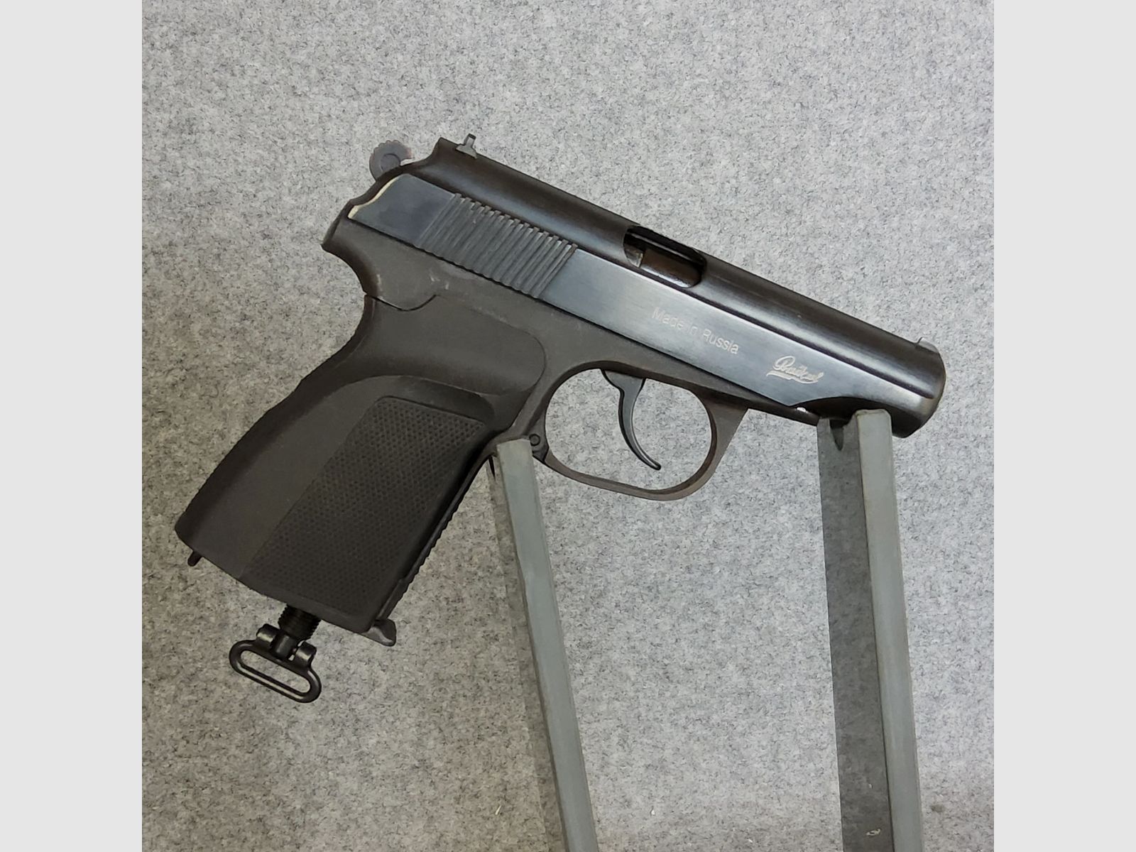 Baikal MP-654k
