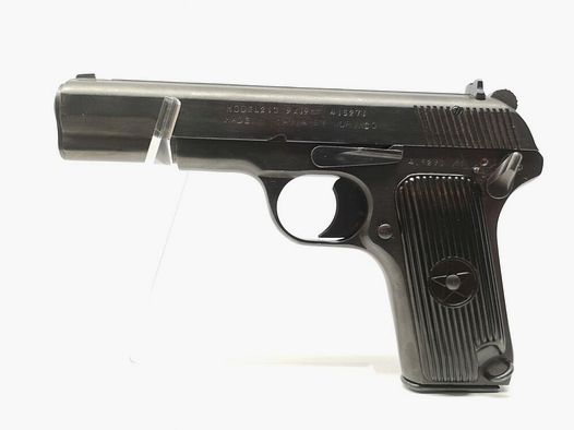 Norinco 213