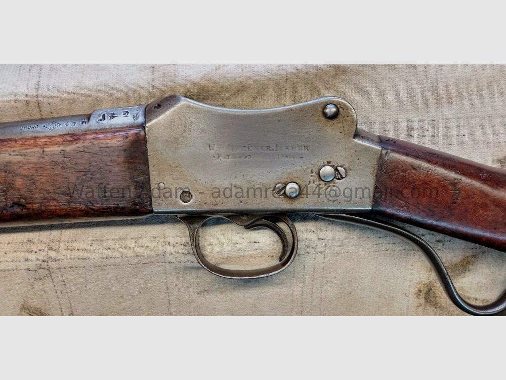 EG Greener Polizei - Flinte Ägypten