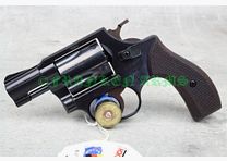 Weihrauch HW37 9mm R.K. brüniert Holzgriffschalen