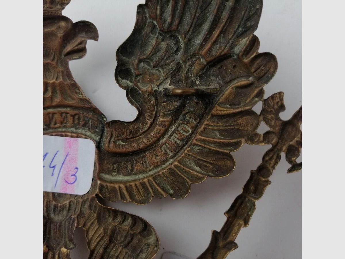 Sehr schöne preußische Pickelhaube-Plakette Modell 1895 – Truppe – Ausgezeichneter Zustand – 100% original, Bild 6 von 6