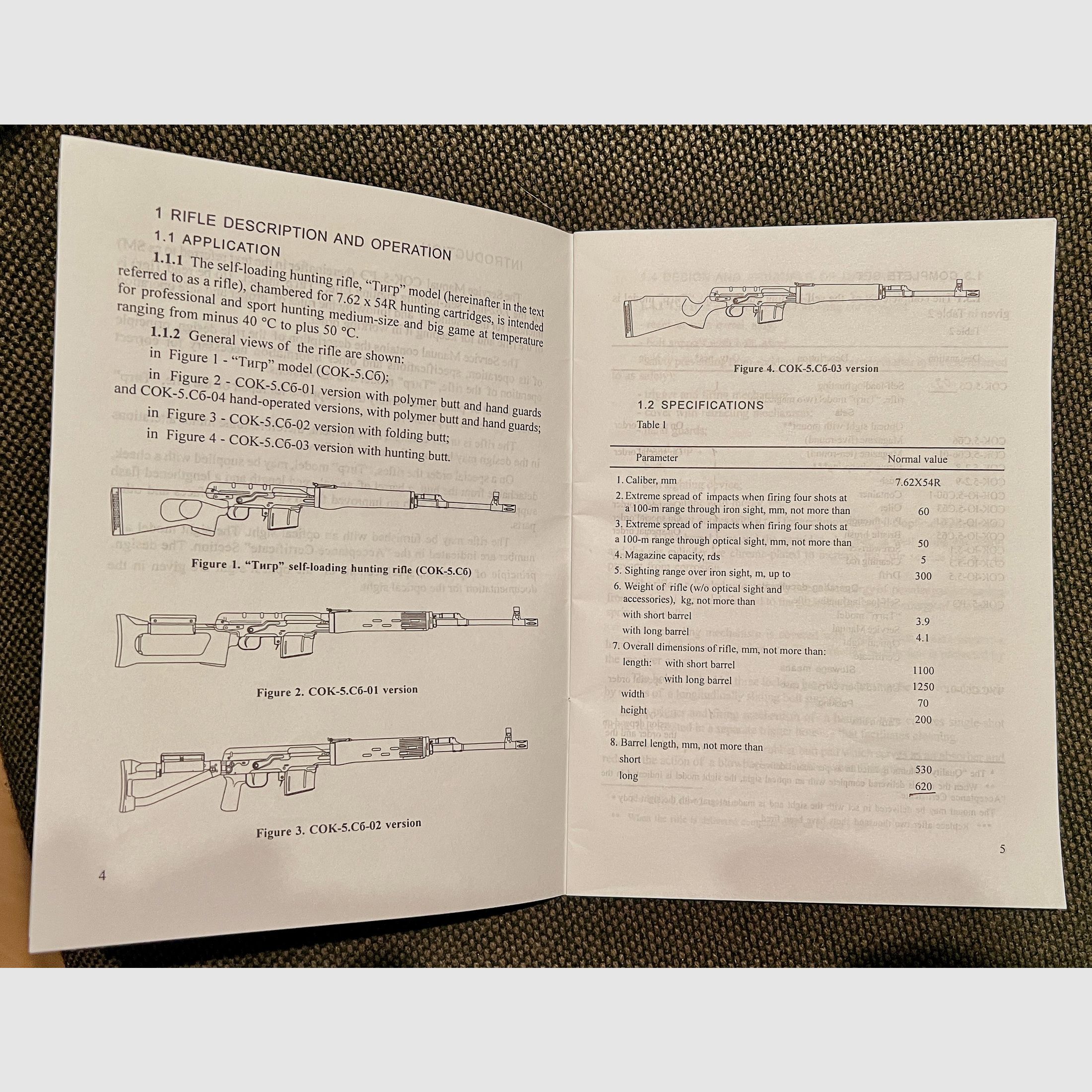 Original Dragunov SVD / Tigr Operating Manual EN – Drawings & Spare Parts List