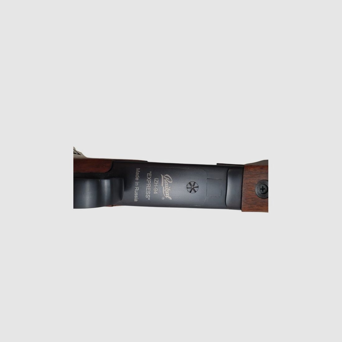 USED - DOUBLE RIFLE BAIKAL MODEL IJ94 CALIBER 30-06, image 9 of 10