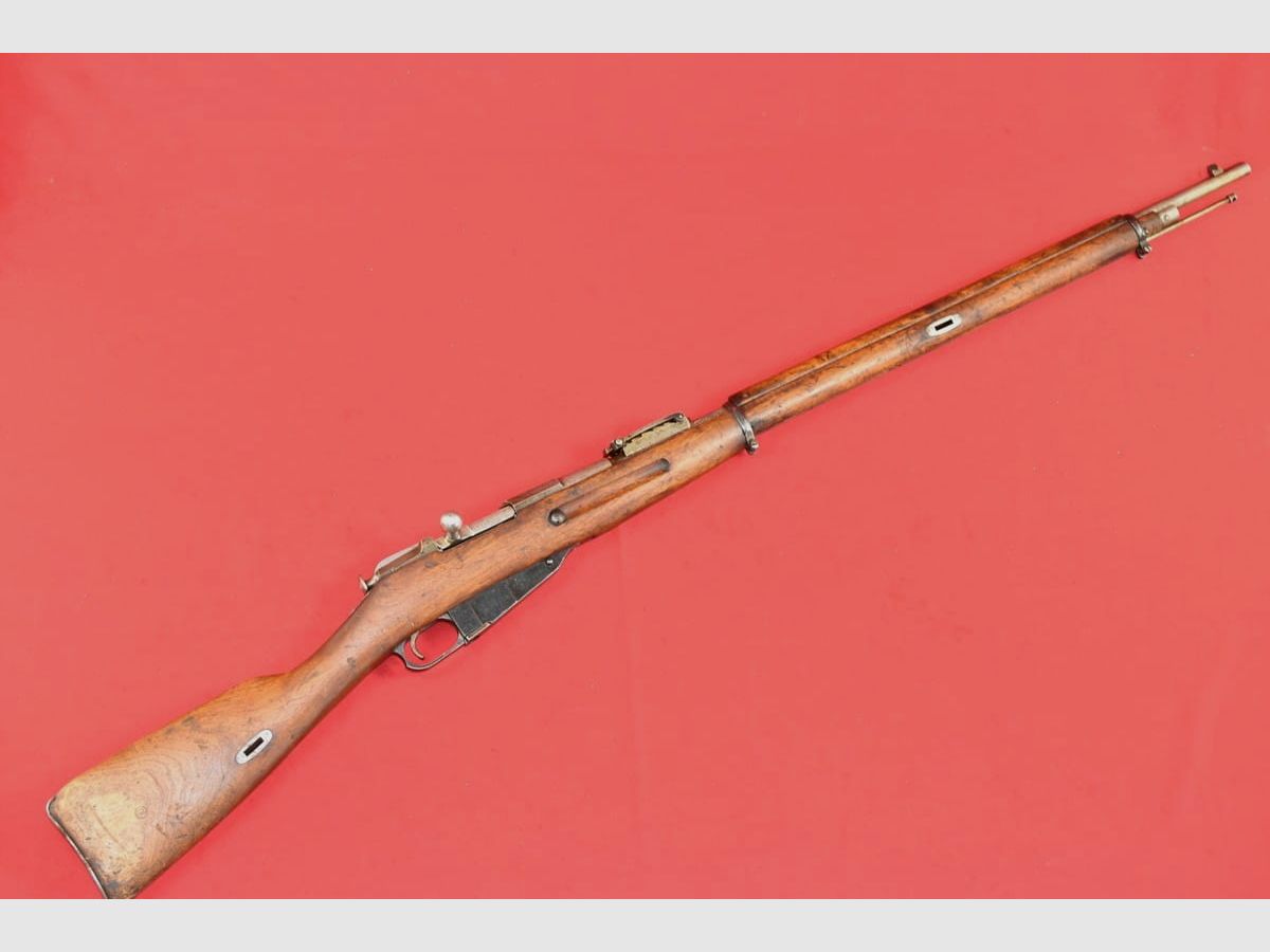 #5315 Carabine Mosin P-27, cal. 7,62x53R, image 1 sur 33