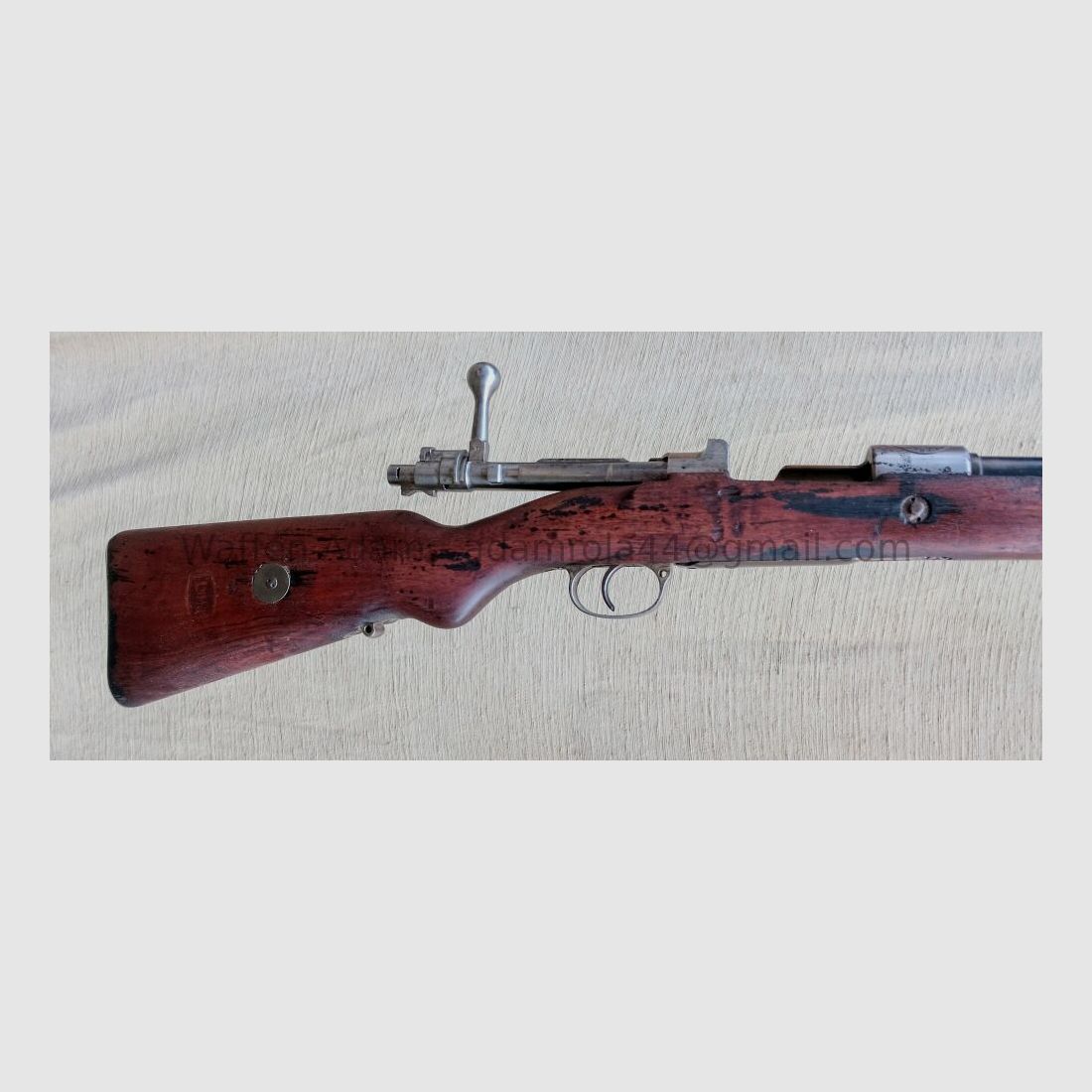 Mauser 1909 Peru - nummerngleich