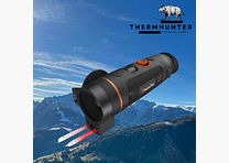 ThermTec Wild 650L -NUOVO-