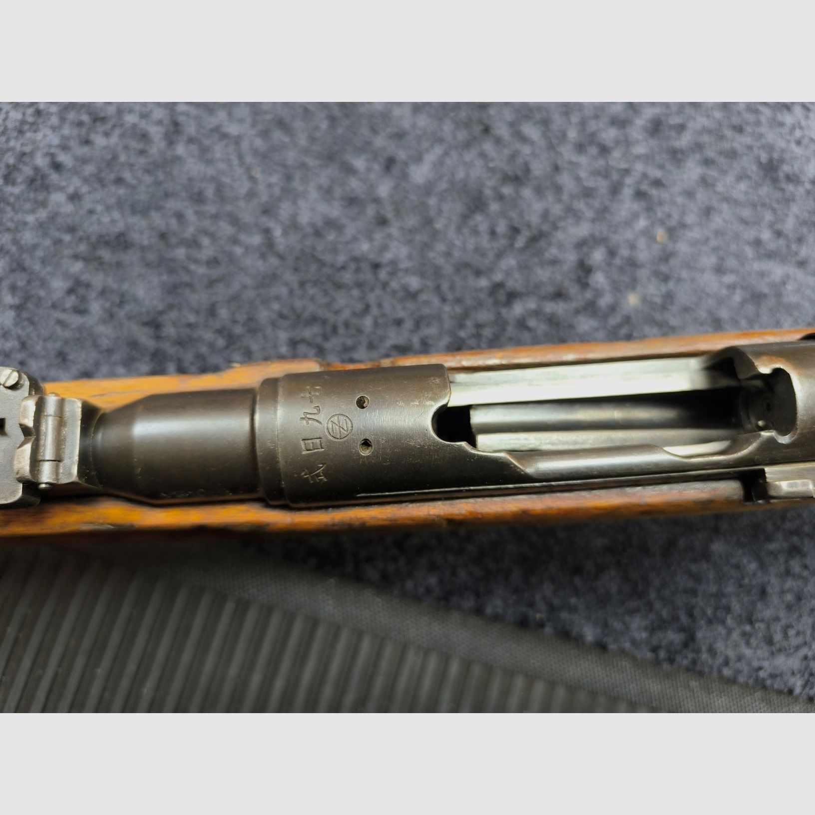 Karabin Arisaka Typ 38 kal. 8x57JS, zdjęcie 3 z 9