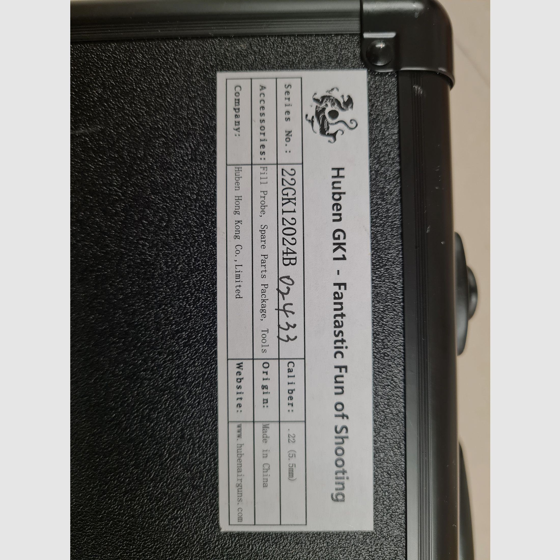 Huben GK1 .22 (5.5) V3-R