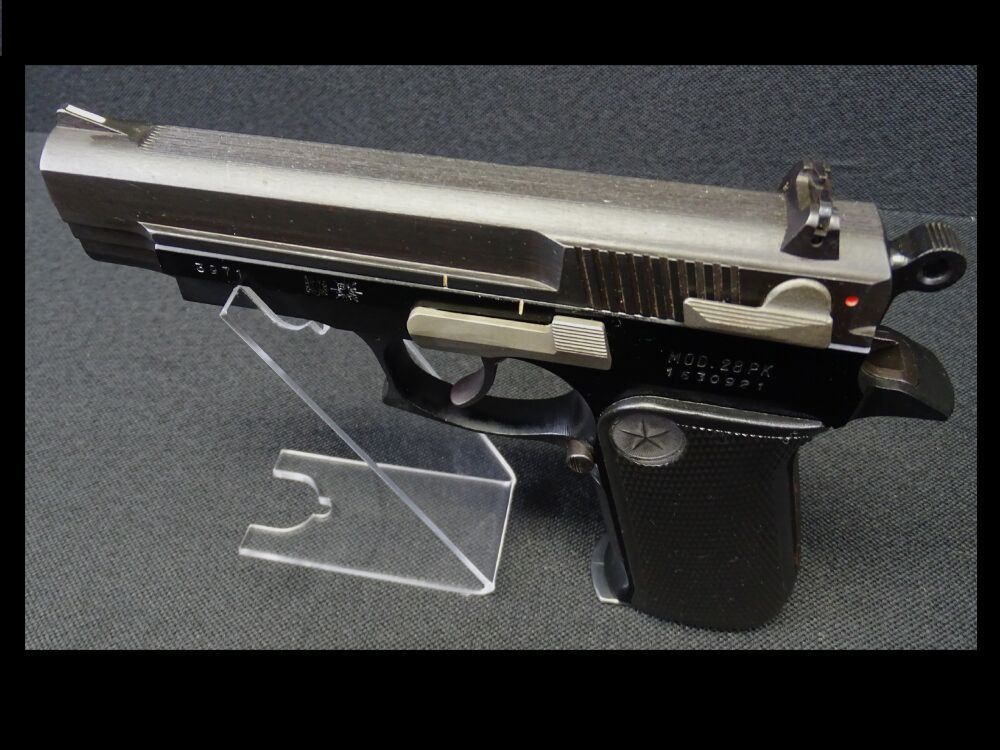Star 28PK