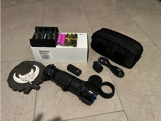 🔭 Infiray CH50 V2 – Top gepflegt, fast wie neu & mit Restgarantie! 🔥