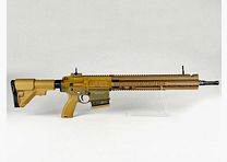 Heckler & Koch G28 Z