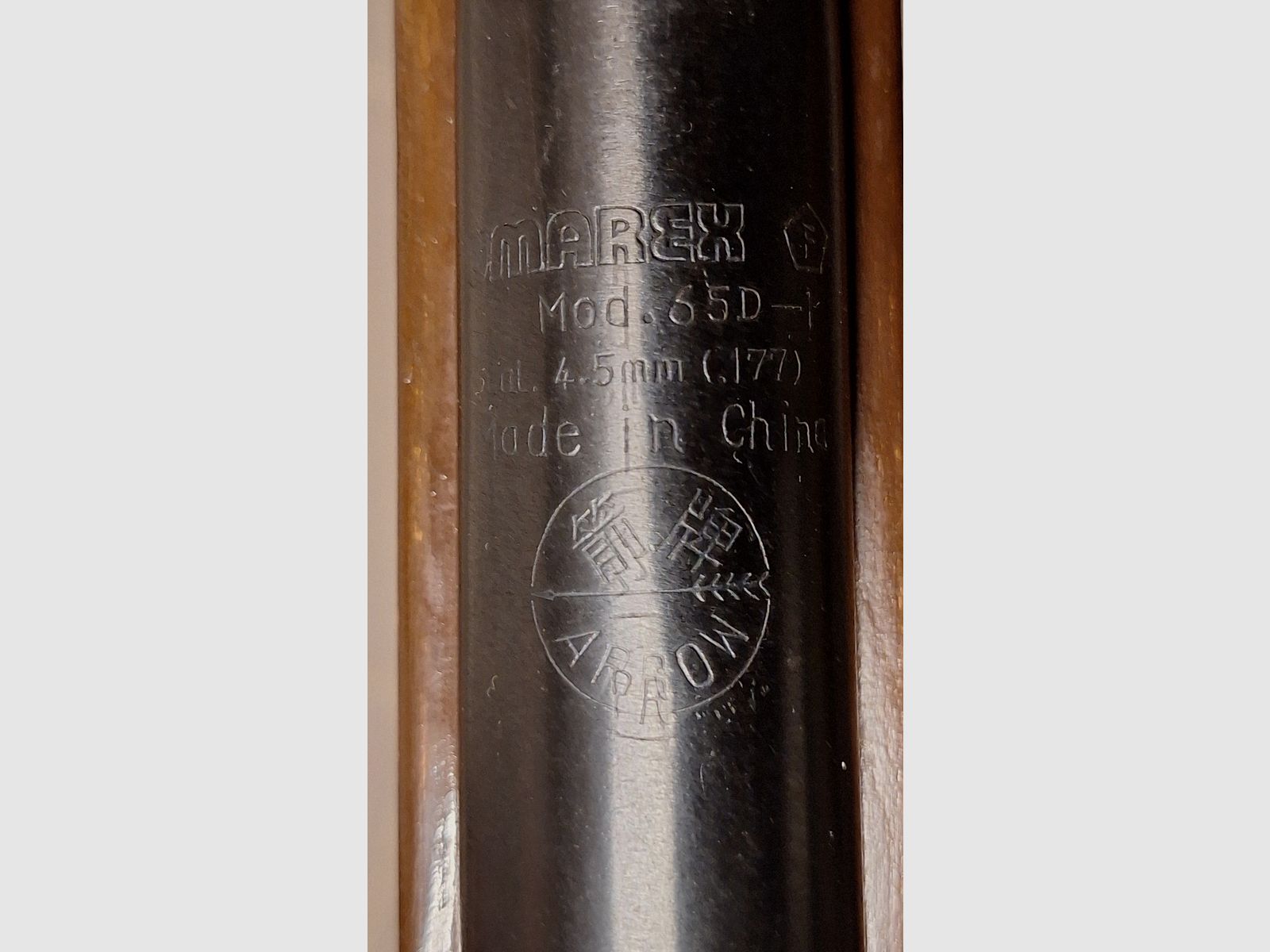 Carabina de aire comprimido Umarex Modelo 65D de palanca inferior ¡Como nueva!