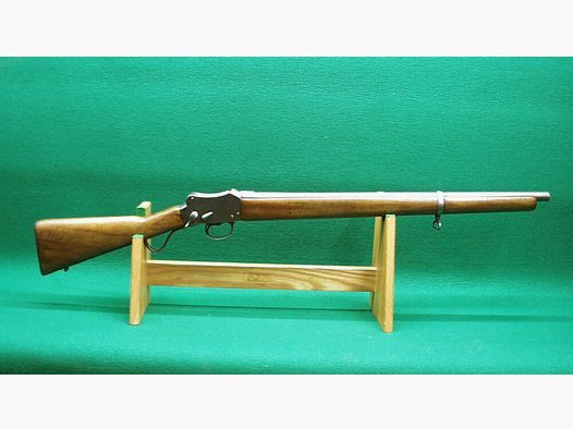 W.W. Greener Maker falling block shotgun - Egyptian Police