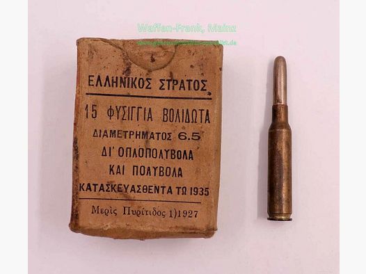 griechisch divers Büchsenpatronen 6,5x54 MS/Greece