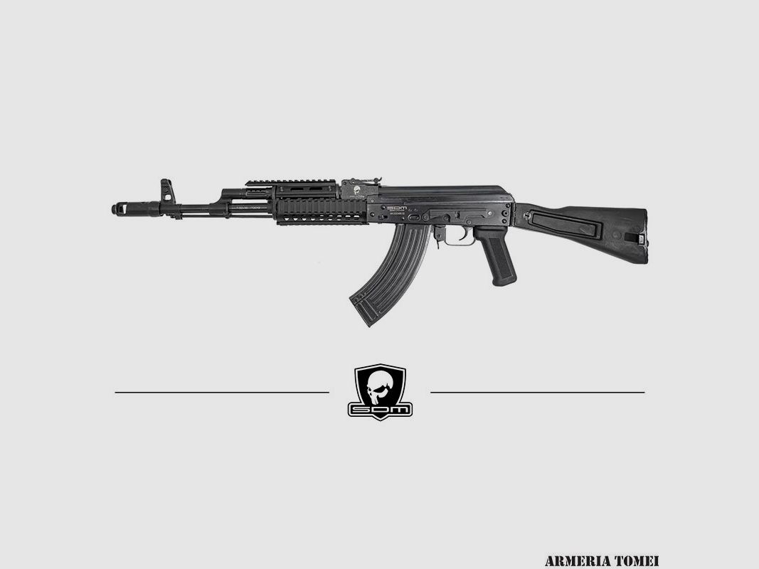 BÜCHSE – S.D.M. – AK-103T 4-RAIL SERIE 7.62X39MM, Bild 3 von 5