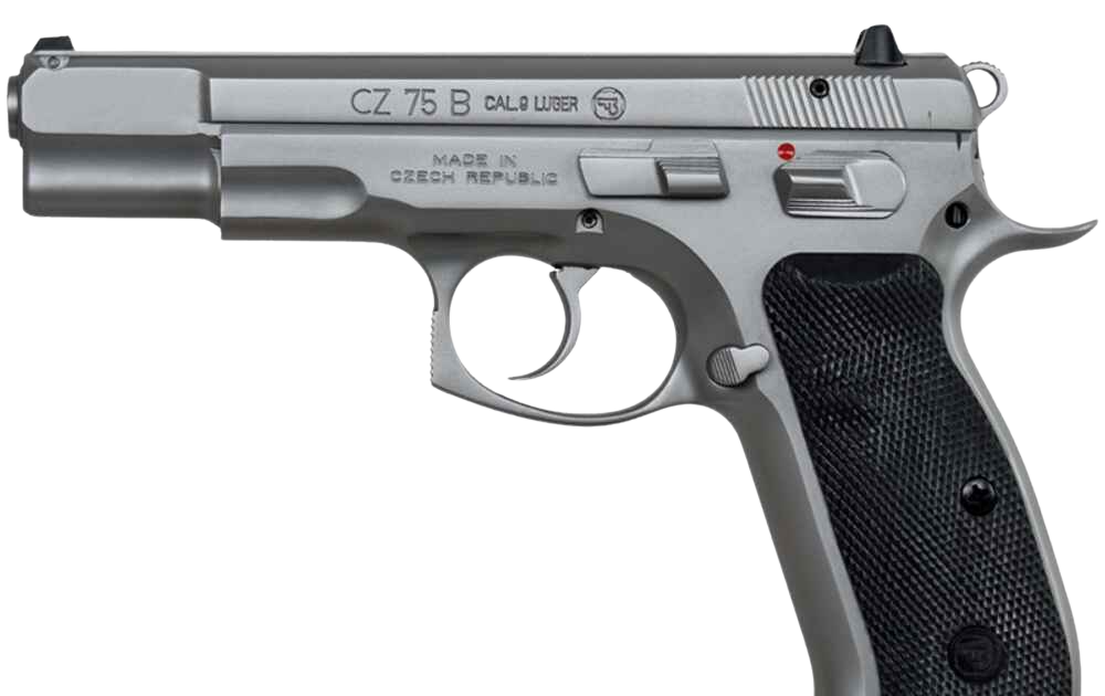KSC Cz75 second トイガン KSC Cz75 Second Ver トイガン KSC Cz75