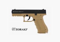 Buchner Zoraki 917 Desert 9mm PAK Gas- & Signalwaffen