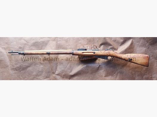 Fucile Finn-Nagant a tre linee M27