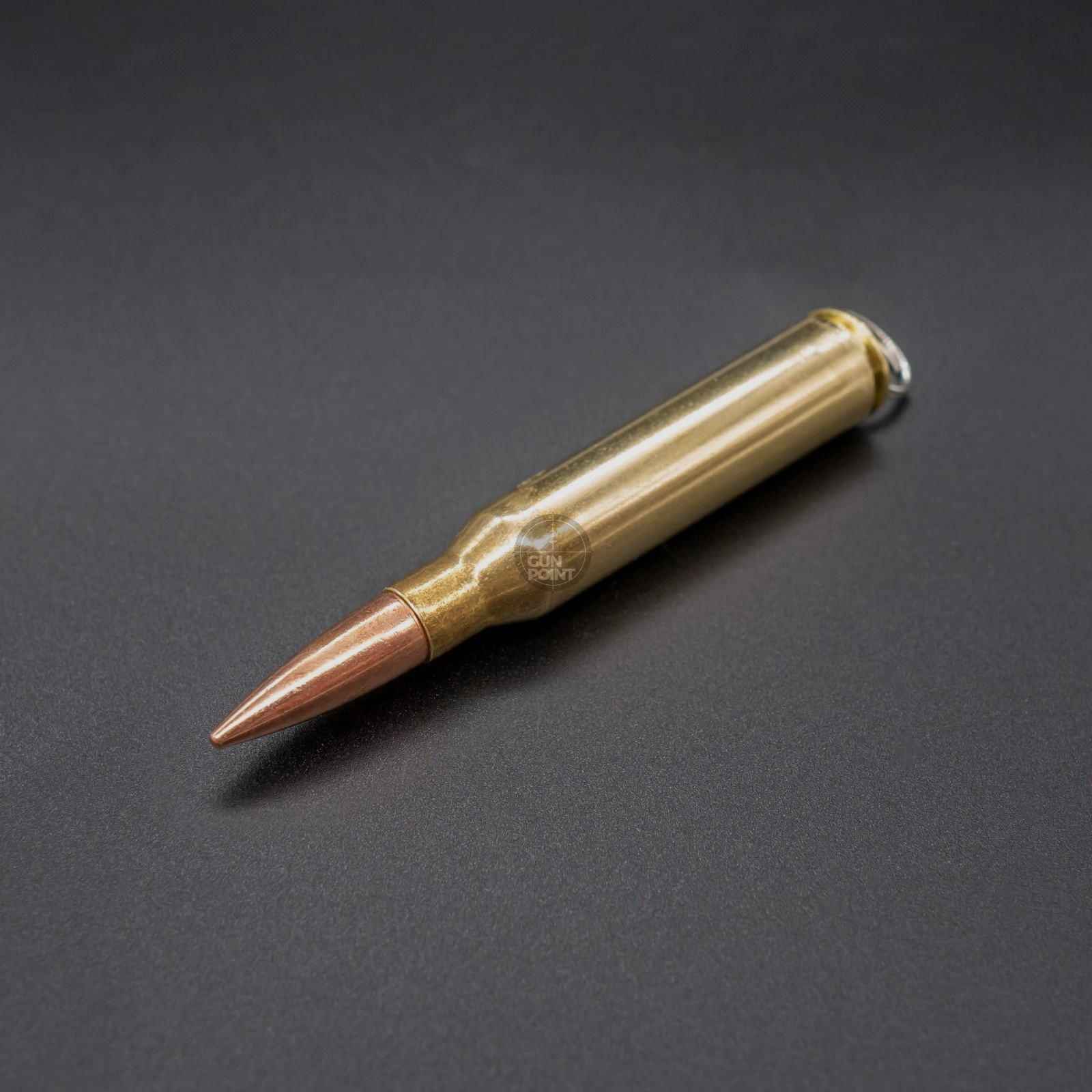 BULLET KEYCHAIN .338 Lapua Magnum full metal jacket copper