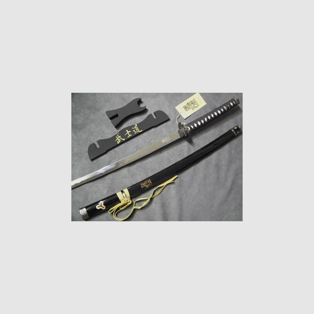 Schwert bzw Katana Hattori Hanzo , Brides Sword