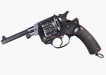St. Etienne Orev M1892​ 8x51R Lebel Revolver