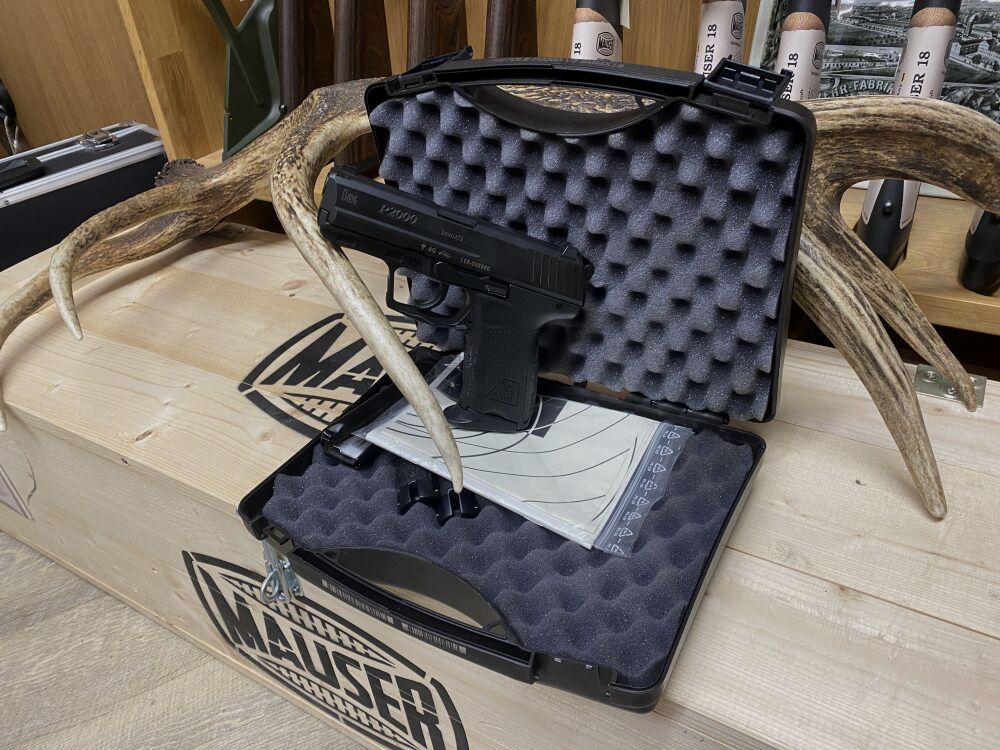 Heckler & Koch P2000, Fullset