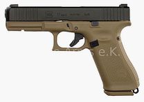 Glock Glock 17 - Gen 5