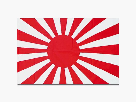 Diverse Flagge Japanese War