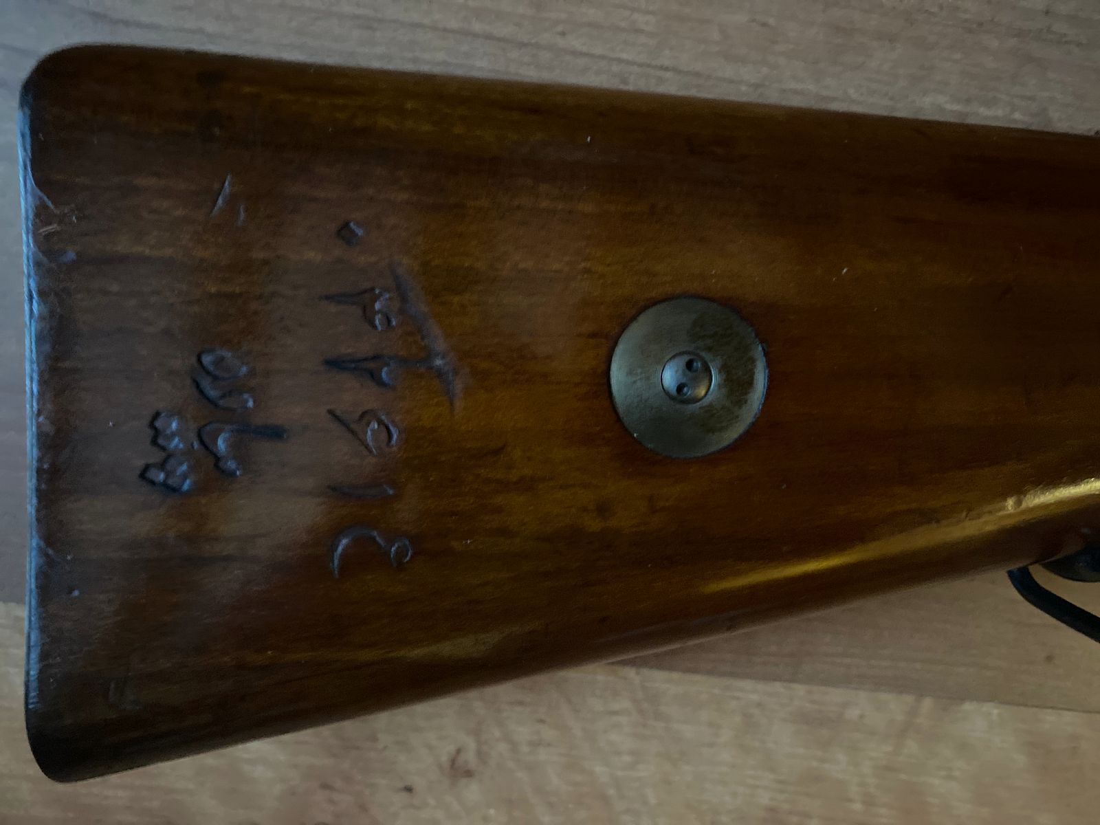 Auflösung meiner Sammlung: Repetierbüchse Persisches Mauser G. 98/38 Kal. 8x57JS, Bild 6 von 6