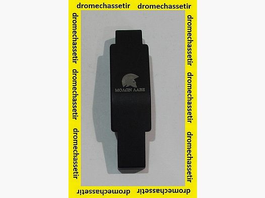 pontet aluminium pour AR15, M4 avec decor Molon labe, noir