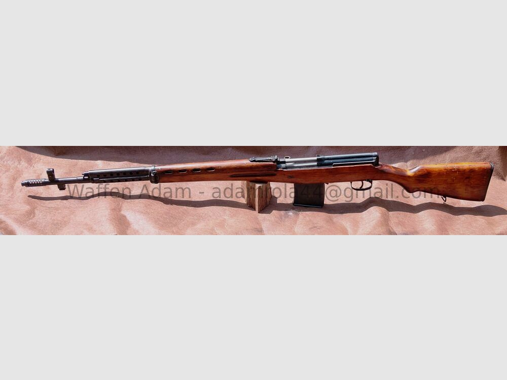 Tokarev SVT 40