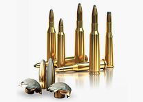 S&B SP 8×57 IR 12.7g