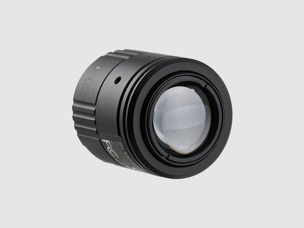 PARD IR1-850 / IR1-940 für NV007SP2 4K und (LRF) / NV007V2 PRO, Bild 2 von 5