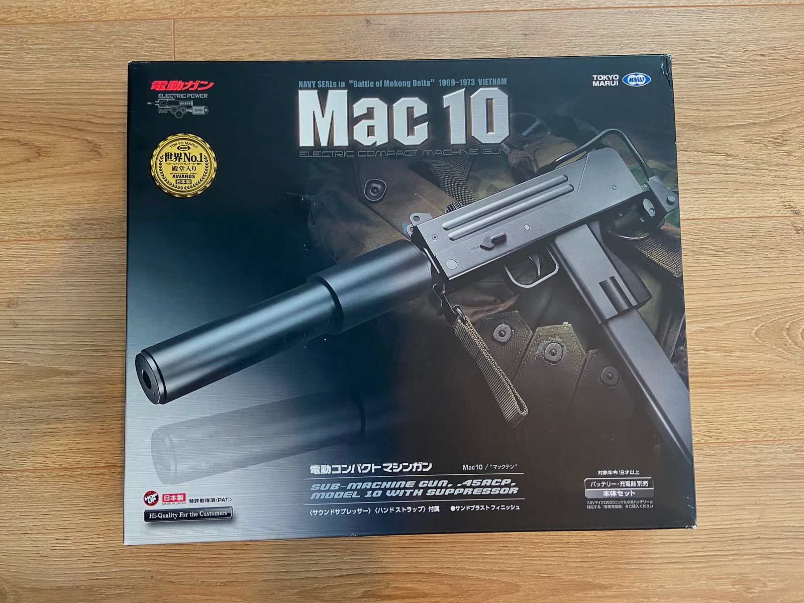 Tokyo Marui Mac10 S-AEG 0,8joule semi TOP Zustand! Airsoft / Softair