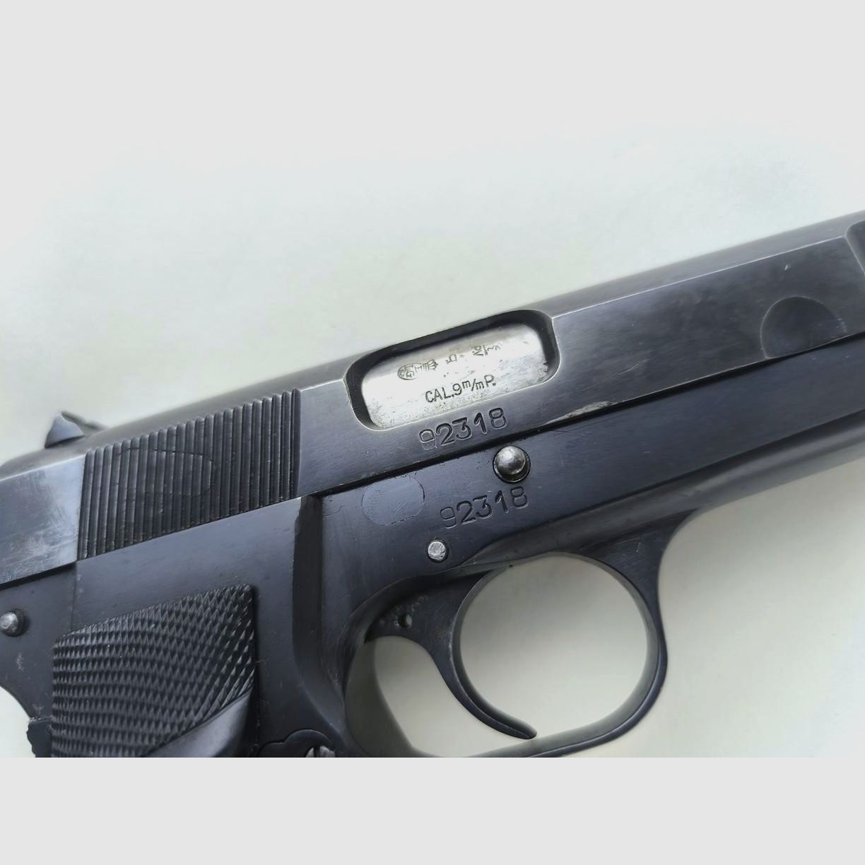 Browning FN HP Pistole Kal. 9mmP, Bild 2 von 5