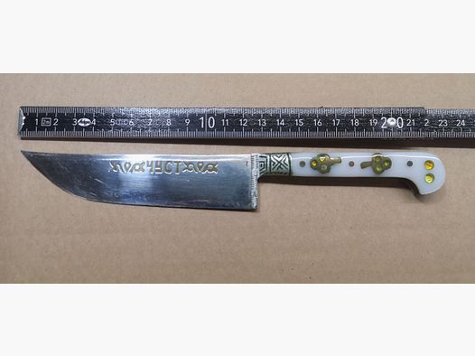 Vleesmes Keukenmes Oezbekistan Handwerk