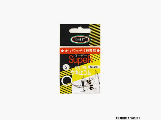 IGNESTI – NAKAZIMA STOPPER GOMMA SCHWARZ NAKAZIMA 10×6 -816B