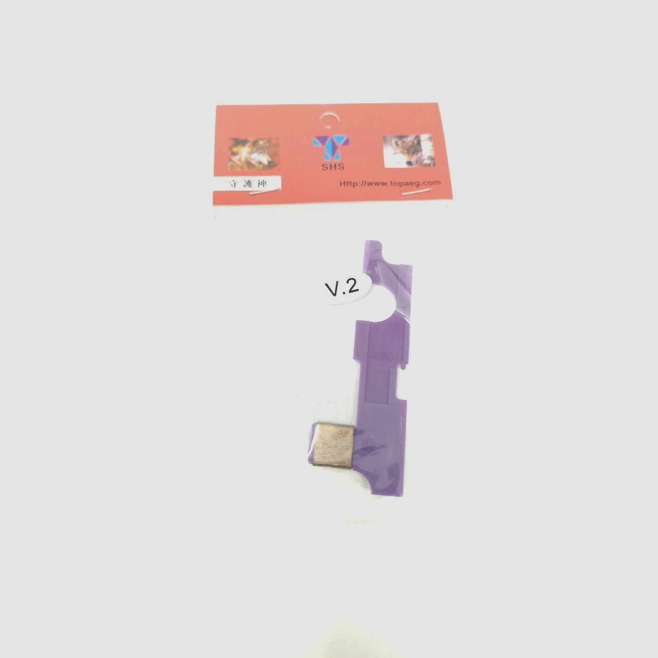 SHS Selectorplate V2 (M4)