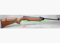 Weihrauch HW 35