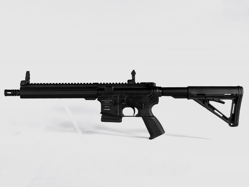 Bawarskie systemy taktyczne BTS-15, Sport 10,5"