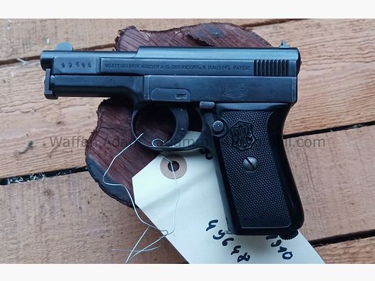 Mauser Oberndorf am Neckar "Sidelatch