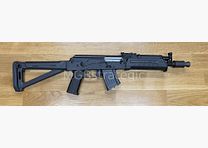 sportingly approved! WBP Mini Jack Sport - semi-automatic rifle 7.62x39 system AKM AK47 AK74 MiniJack