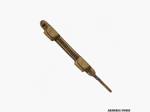 RISERVA – CARTUCCERA PER CARABINA VARI CALIBRI