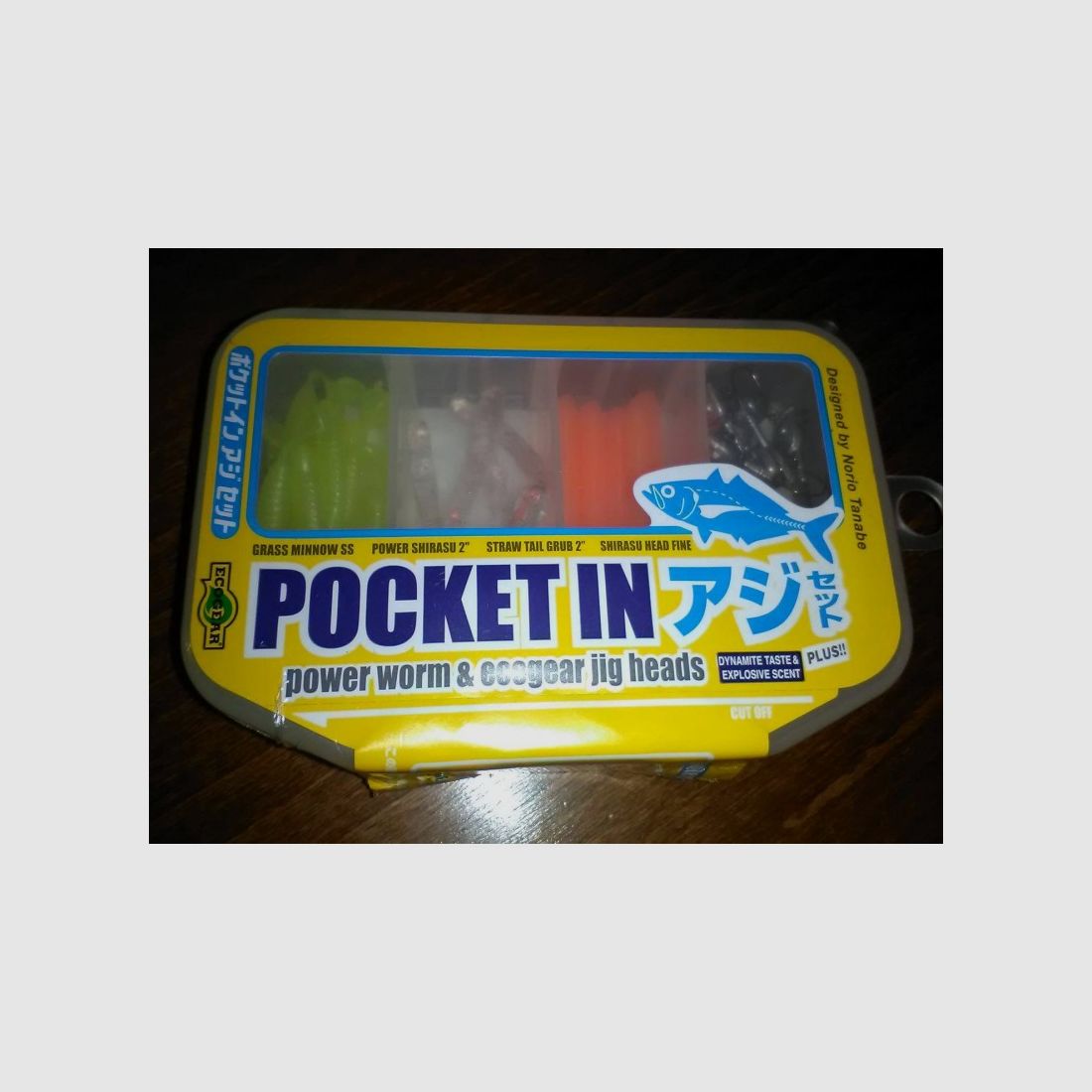 Ecogear POCKET IN AJI