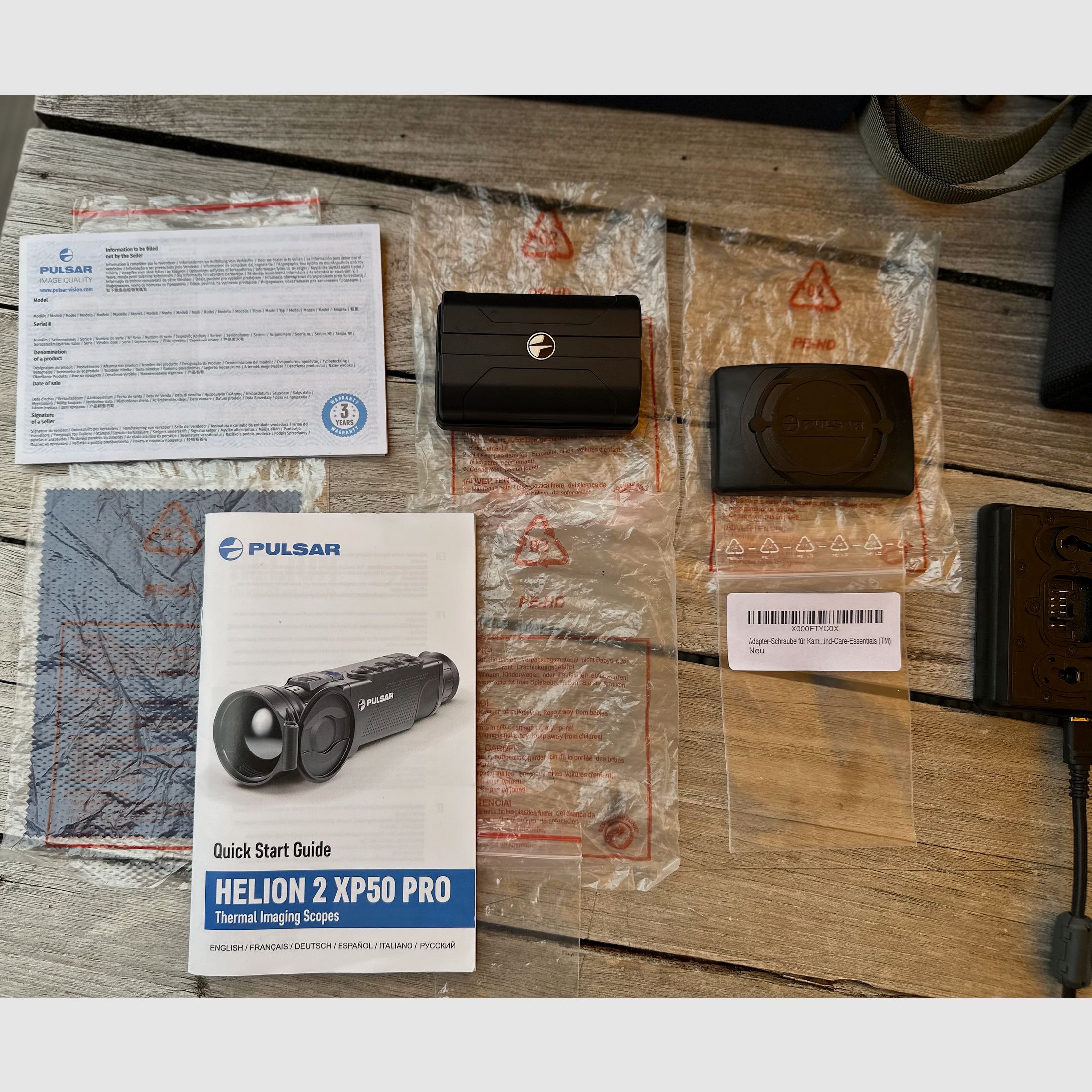 Pulsar Helion 2 XP 50 Pro