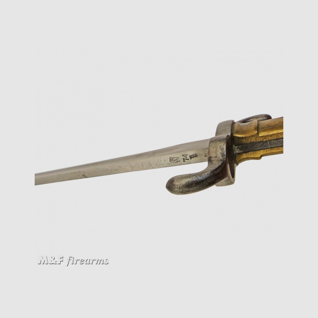 Deutsches (Braunschweigisches) Bajonett Infanterie-Seitengewehr (SG) M 1871 TS: 92.R.1.238
