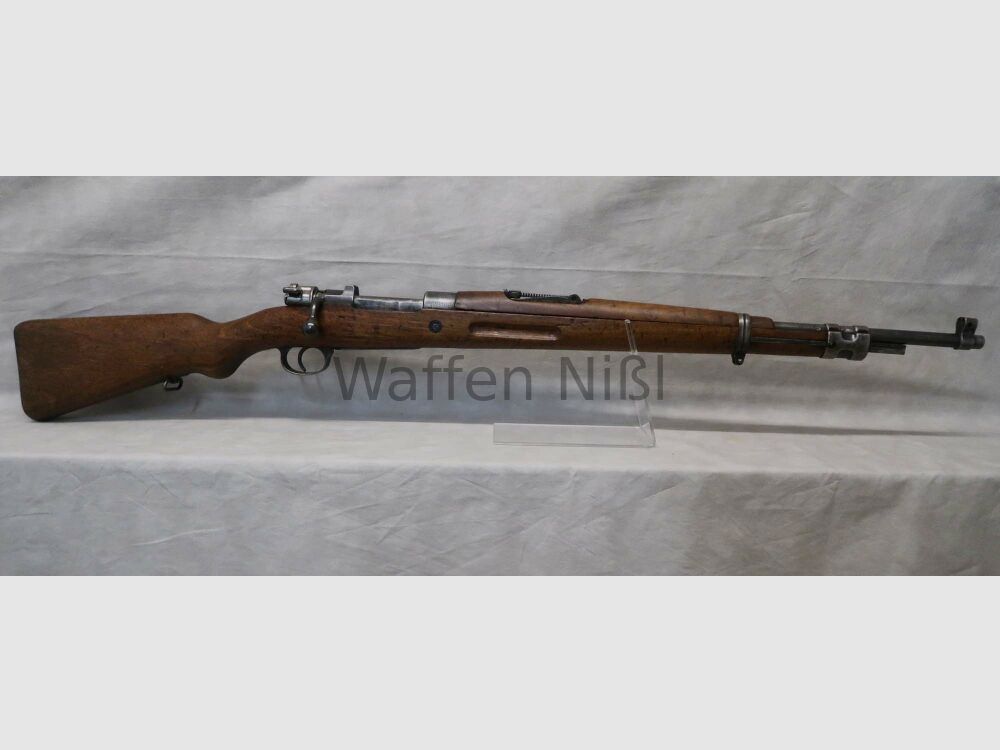 FN fabriqué pour le Pérou Modèle 1935